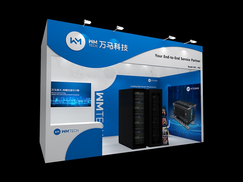تدعوك Wanma للانضمام إلينا في Data Center World Singapore 2026